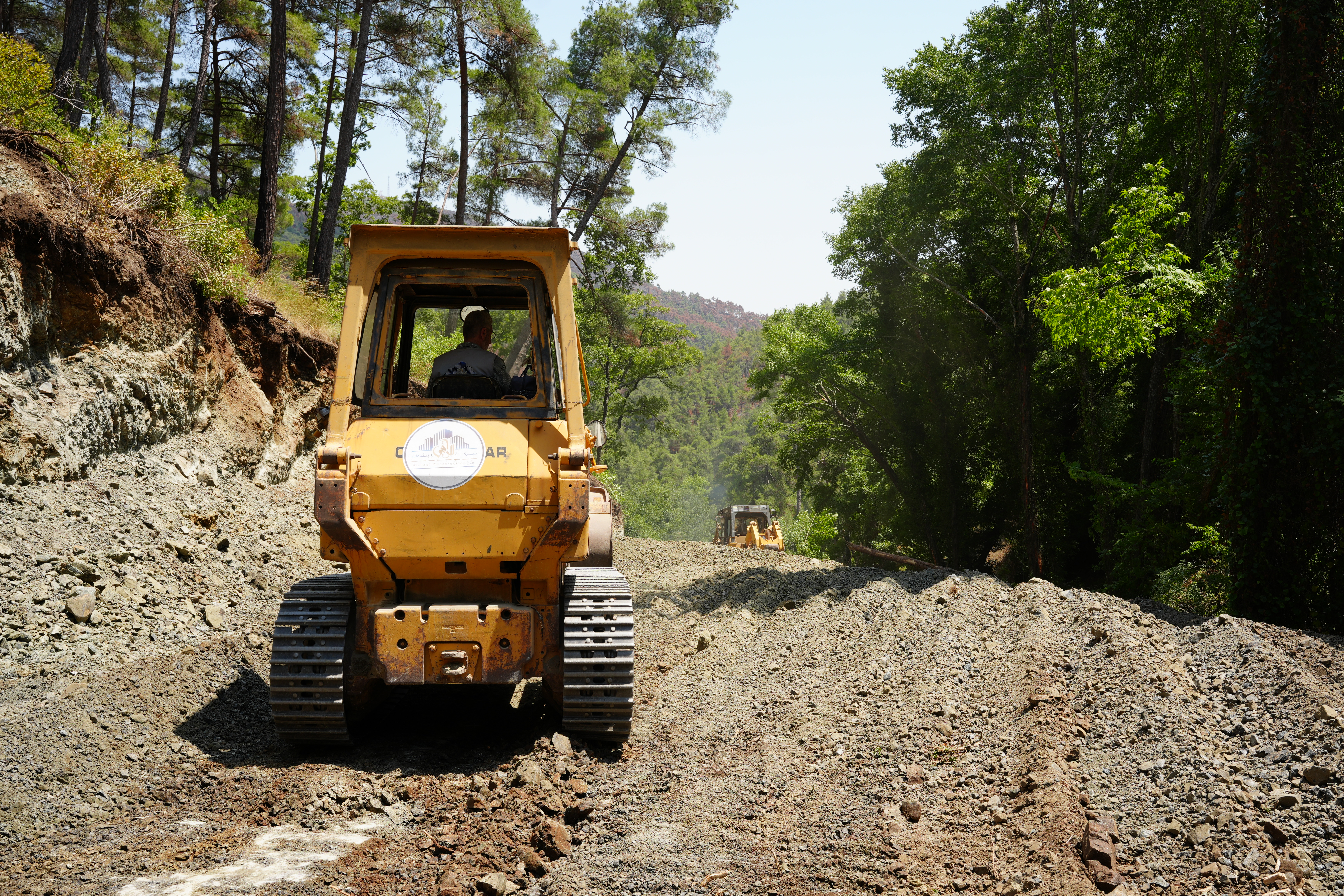  المدينة كسب